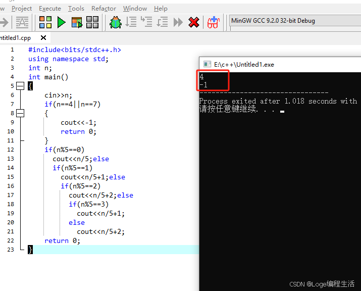打卡信奥刷题（516）用C++信奥P6702[普及组/提高] [COCI2010-2011#7] ŠEĆER-CSDN博客