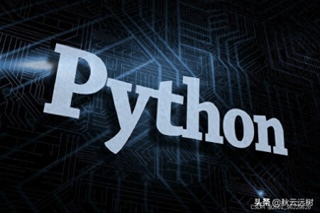 python初学者怎么选IDE封面图