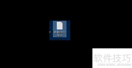VC环境下编写C语言代码_Visual C++ 6.0创建C语言源程序文件_c语言