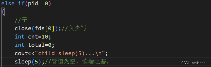 管道为空，则读端等待