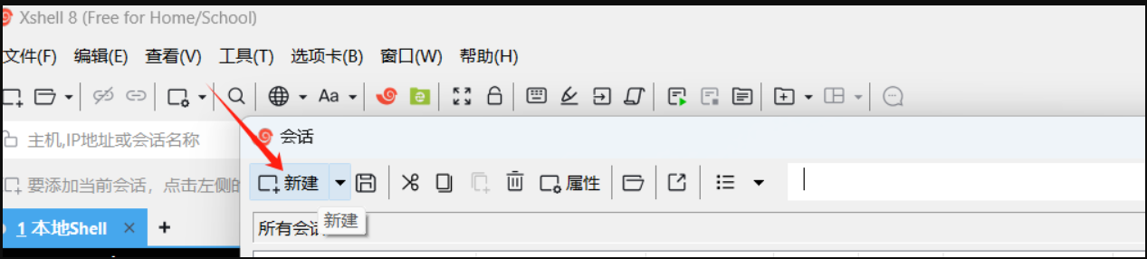 linux系统的安装_linux系统安装 csdn