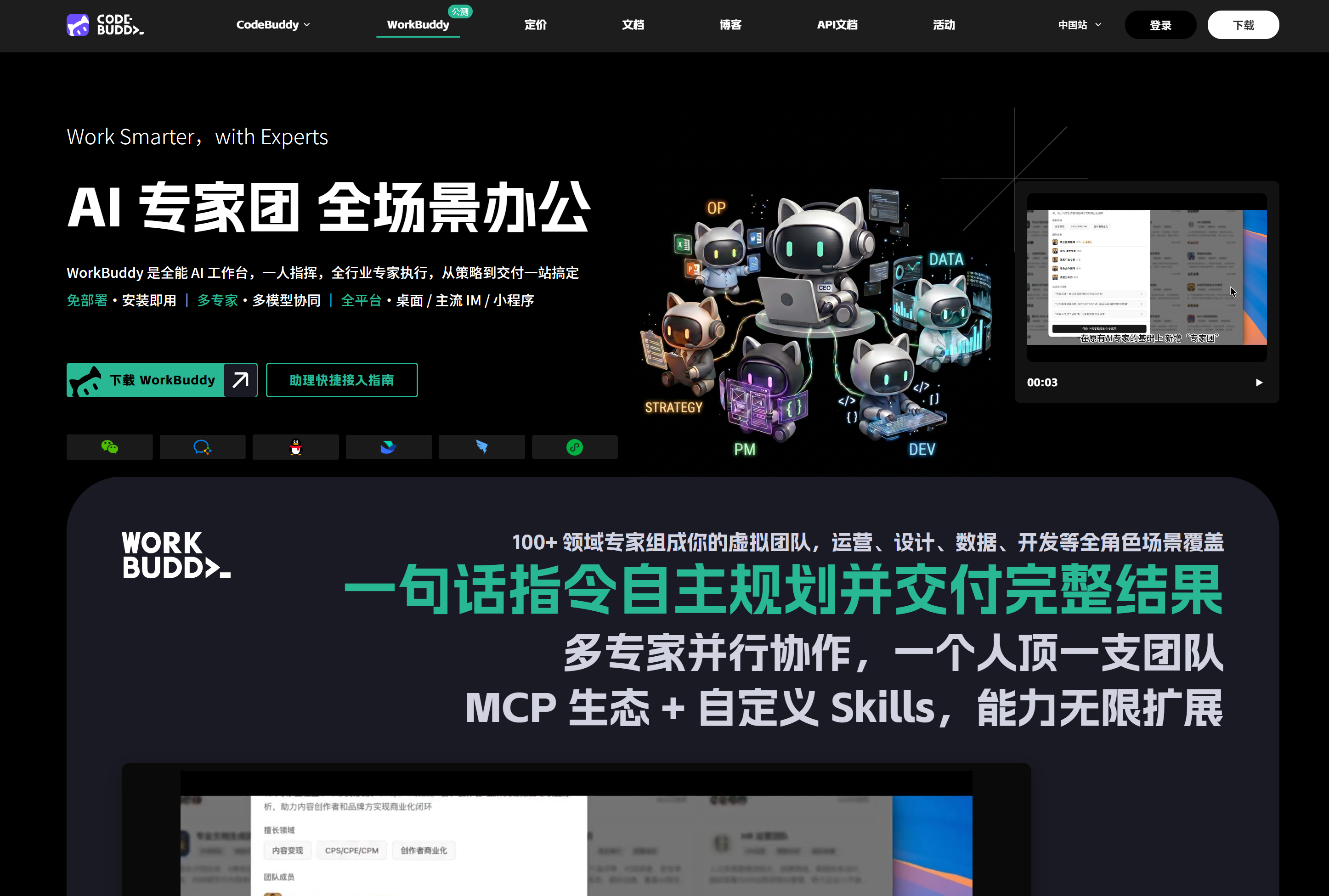 外链图片转存失败,源站可能有防盗链机制,建议将图片保存下来直接上传