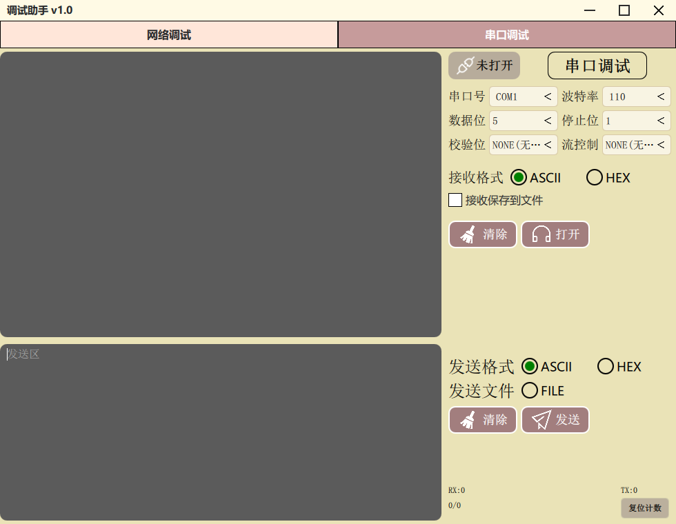 在这里插入图片描述