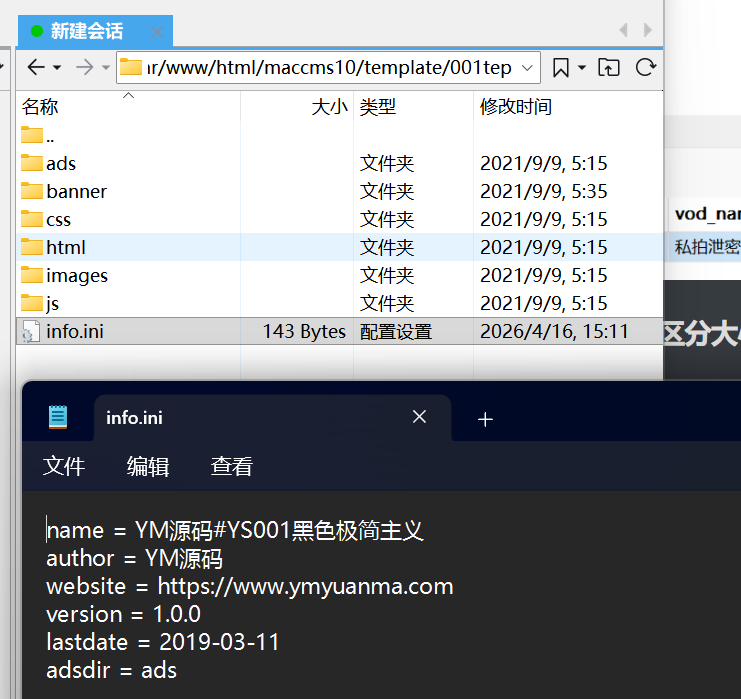 请添加图片描述