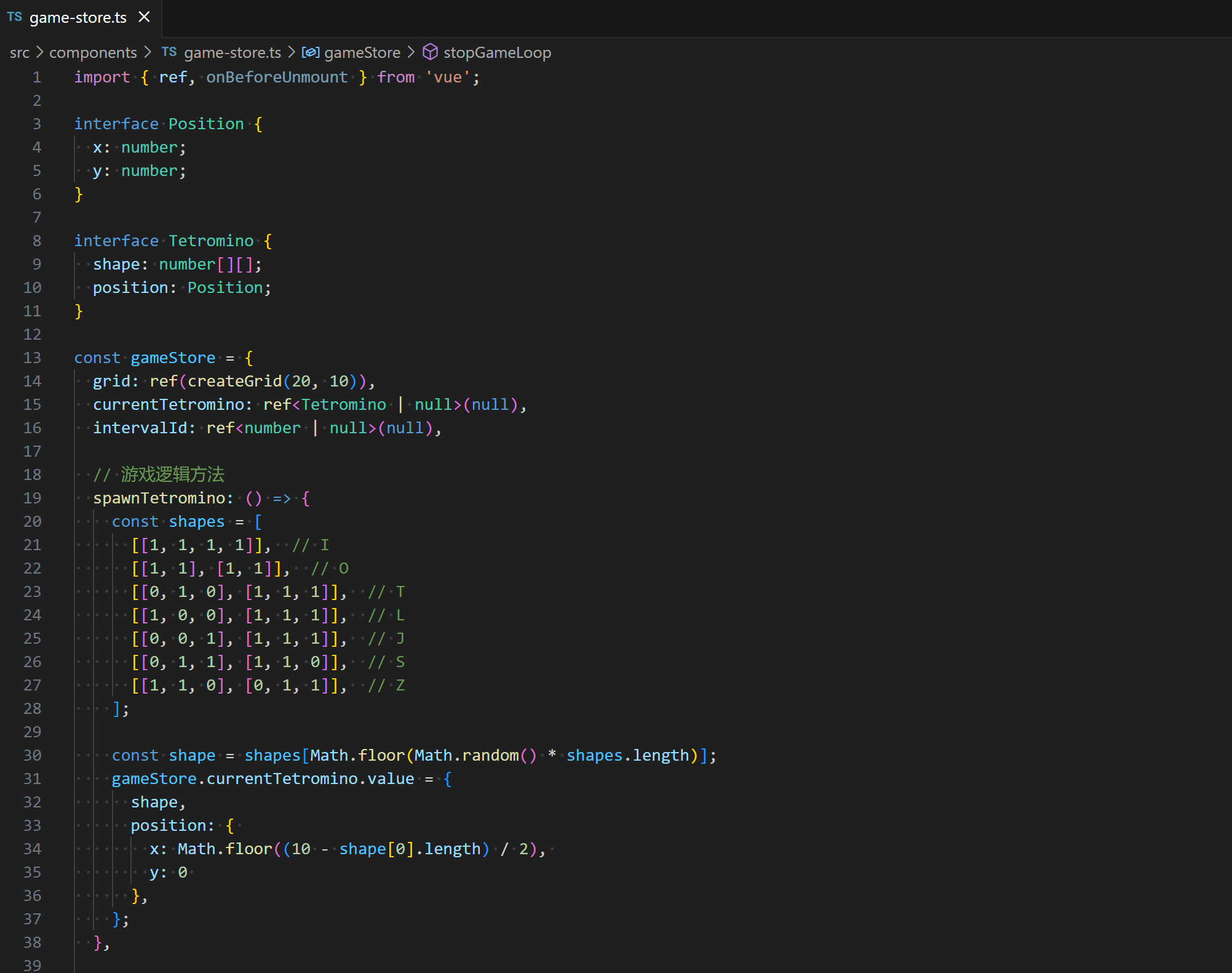 在这里插入图片描述