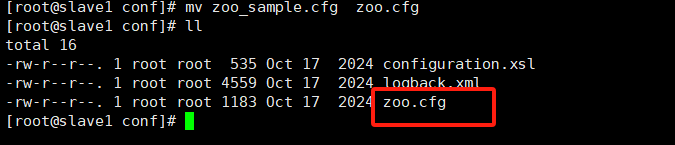 zookeeper+kafka集群部署