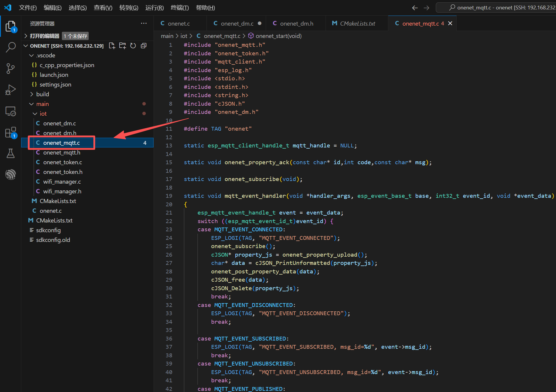 在这里插入图片描述