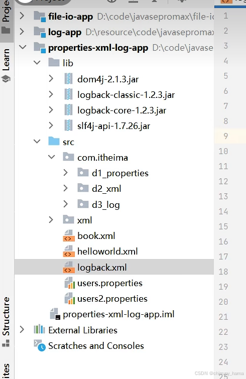 在这里插入图片描述