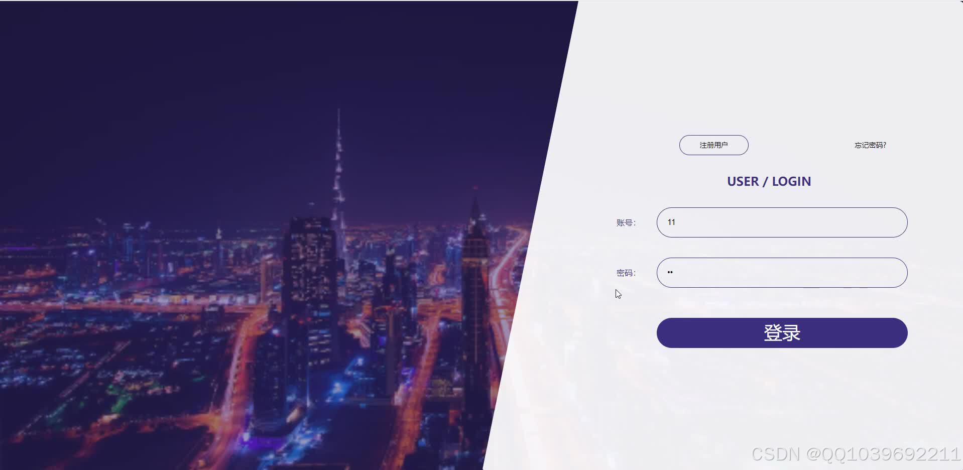 请添加图片描述