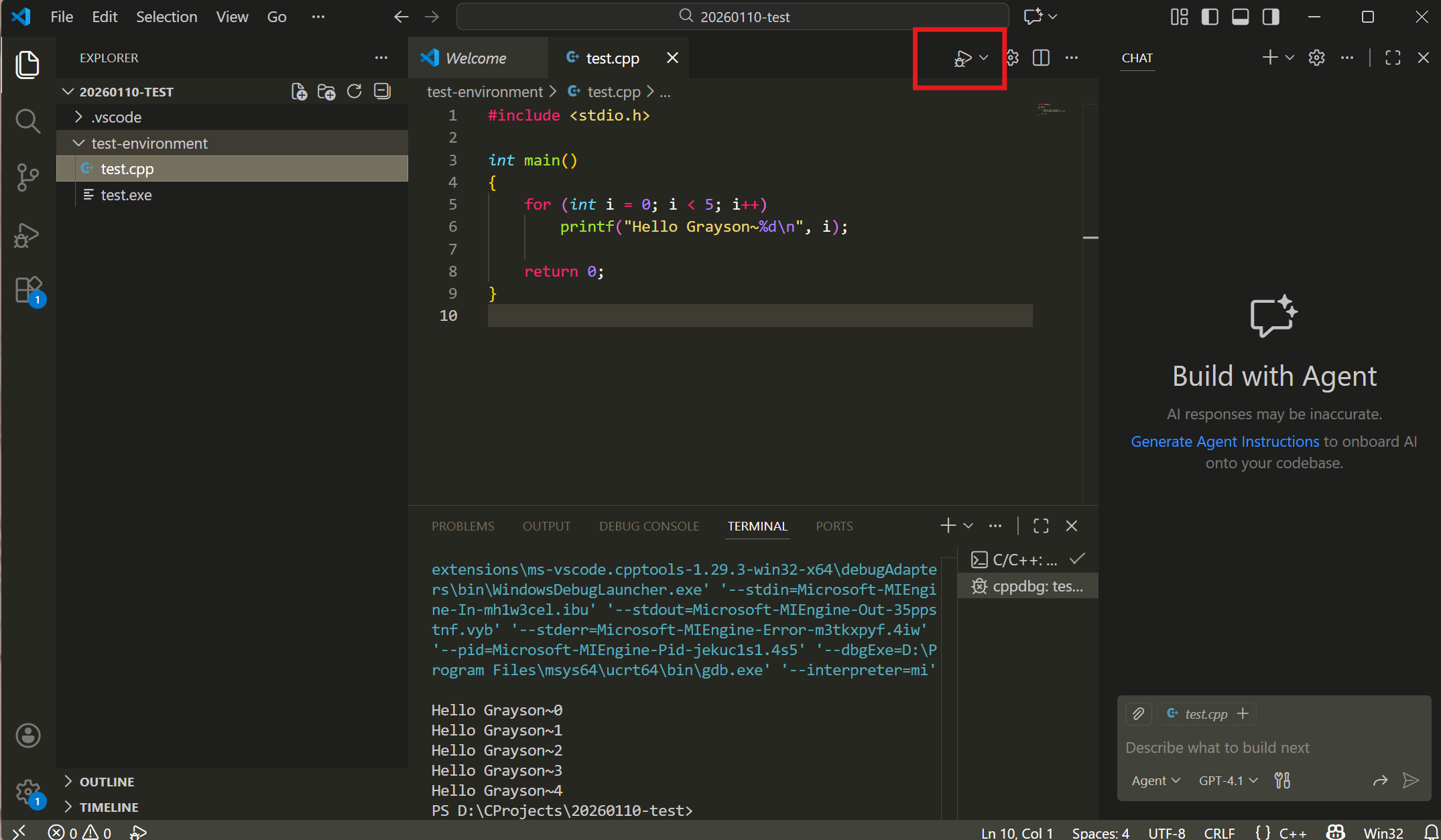 vscode C++ 插件安装以及环境配置_vscode安装c++插件-CSDN博客