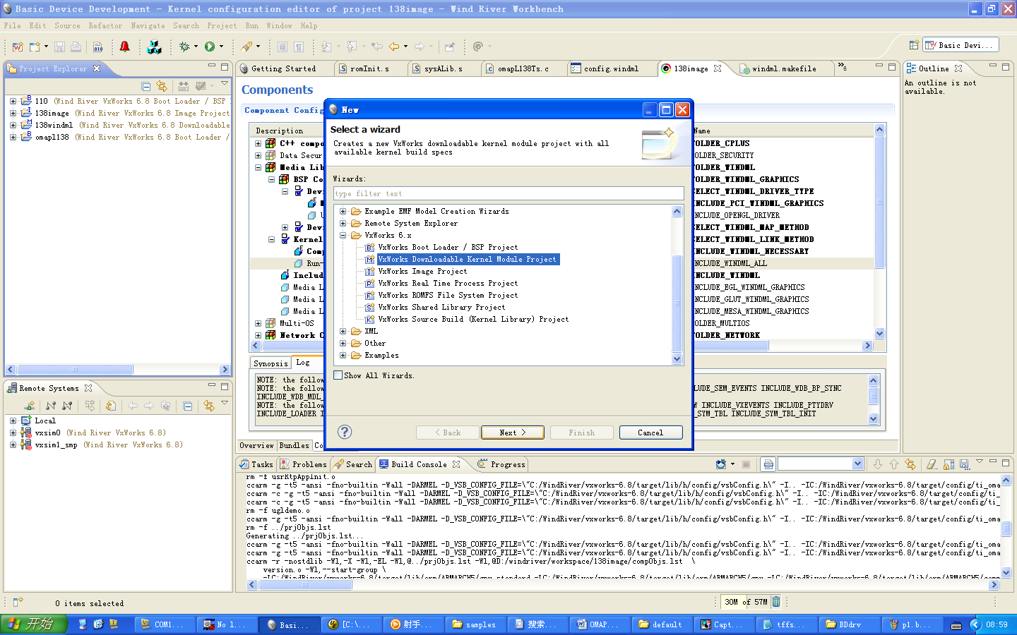 Windml X86平台vxWorks6.8 配置windml_windml5.3-CSDN博客