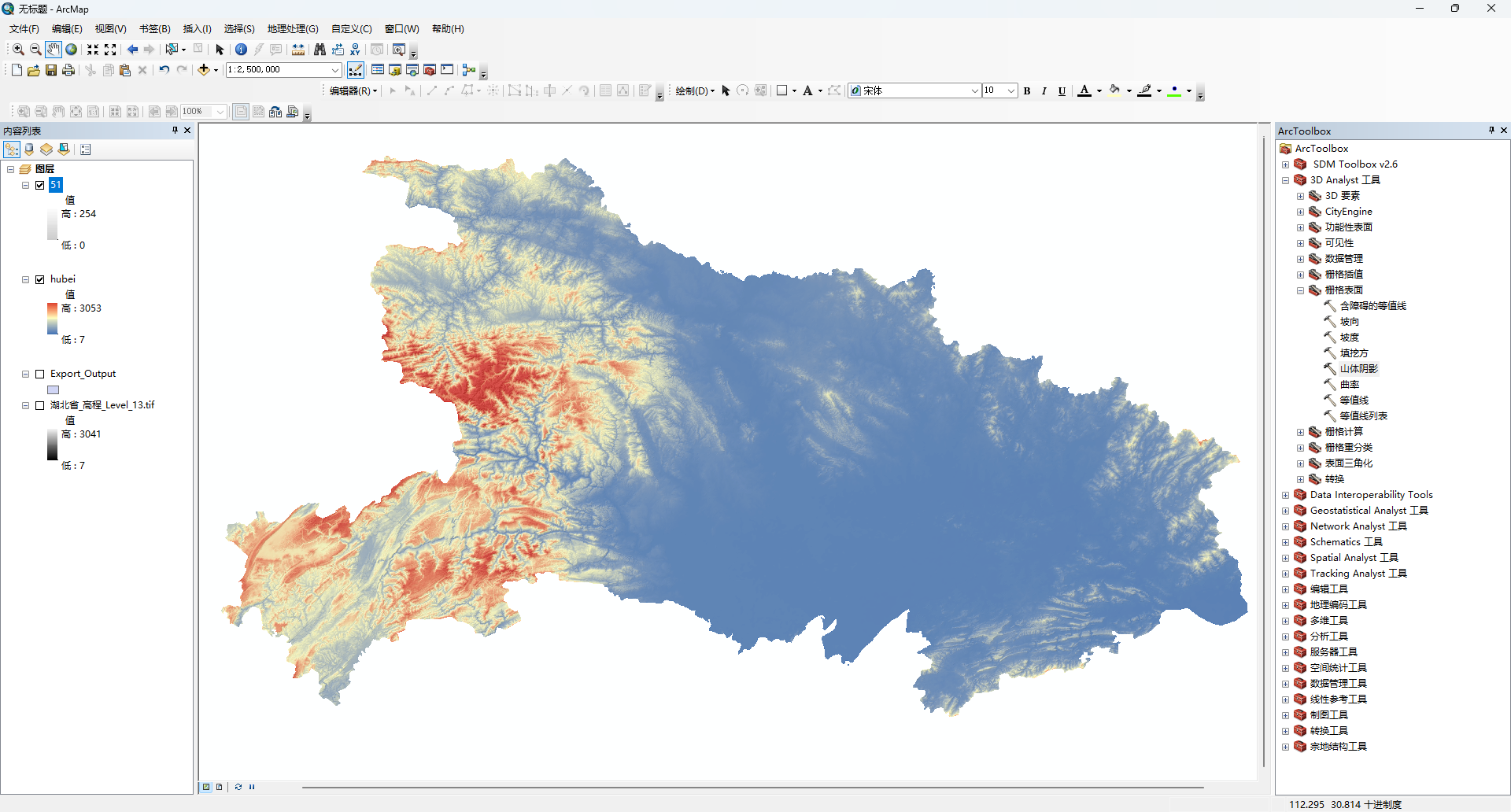 Arcgis制作3D地形图_arcgis地形图