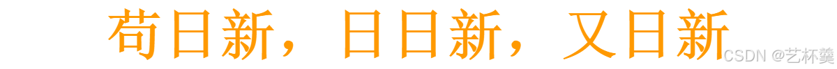 二级C语言题解：整数序列奇偶个数、拼接数字字符、数组取偶数并加小数点