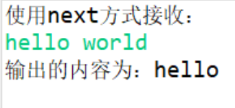 从C/C++到JAVA:有c/c++基础的快速入门java_会c++怎么快速学java