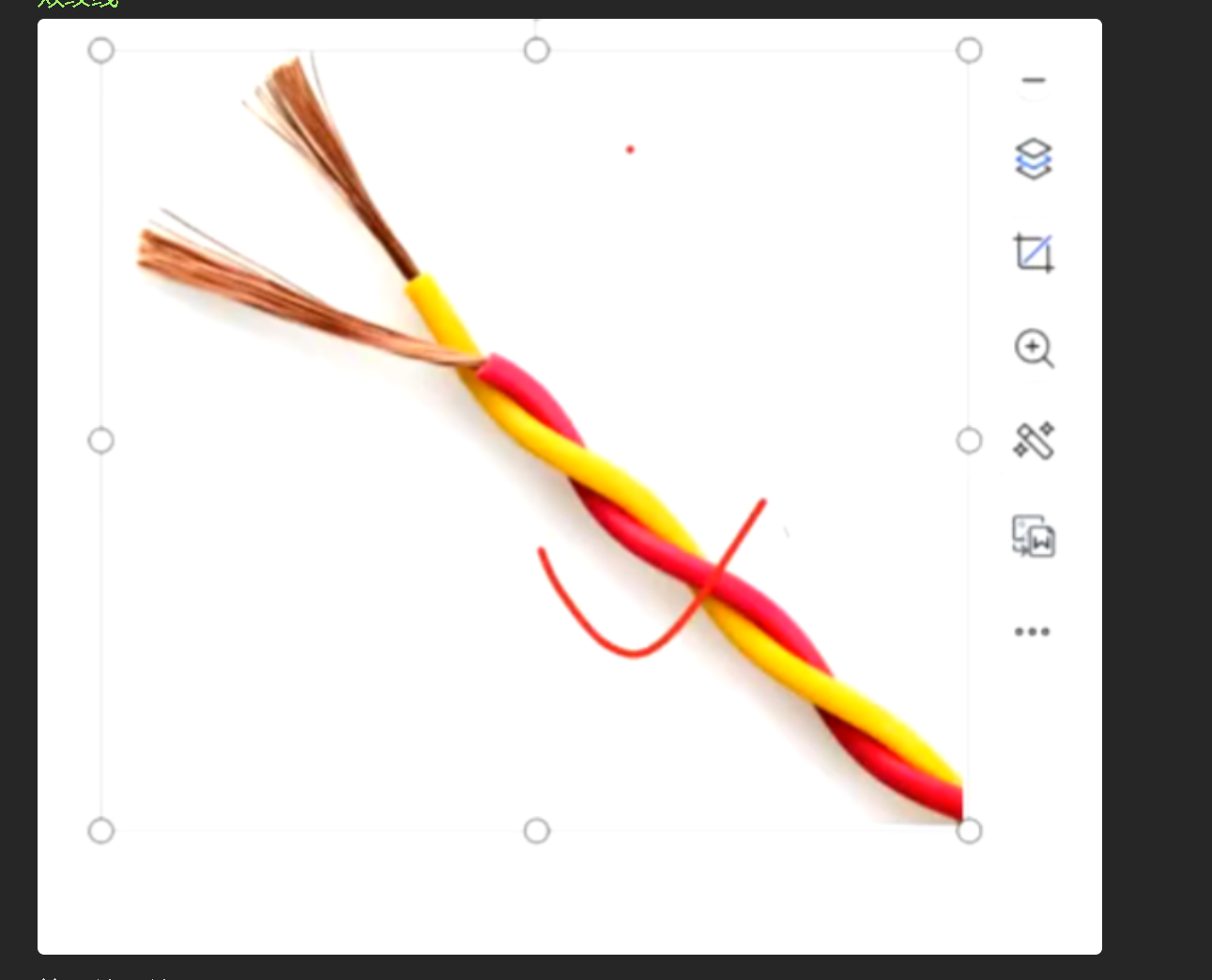 ![[Pasted image 20250915190528.png]]