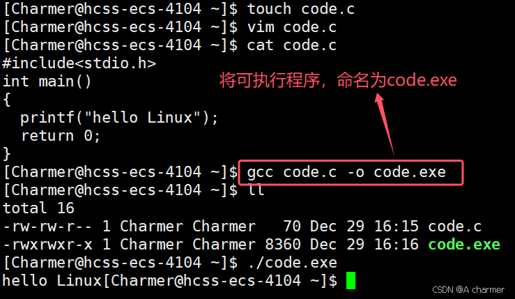 Linux 开发：sudo、gcc/g++ 与构建解析_sudo gcc是编译吗