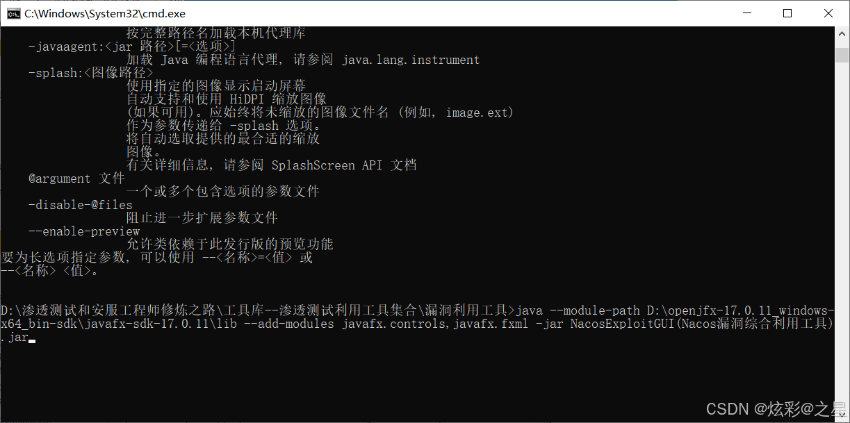 在这里插入图片描述