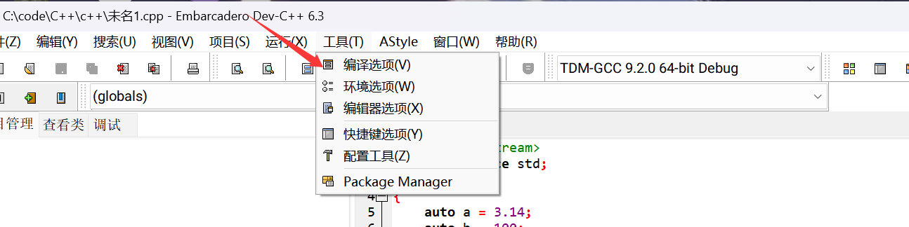 在这里插入图片描述