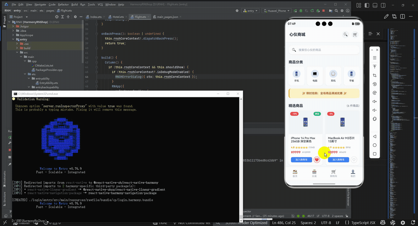 请添加图片描述