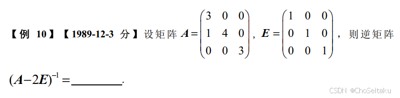 ![[Pasted image 20251111032409.png]]