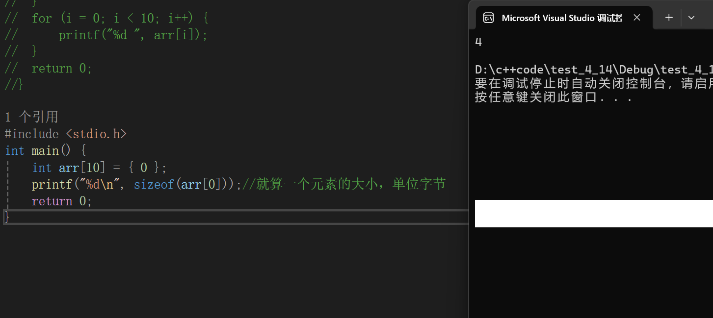 深入理解和学习数组_数组学习-CSDN博客