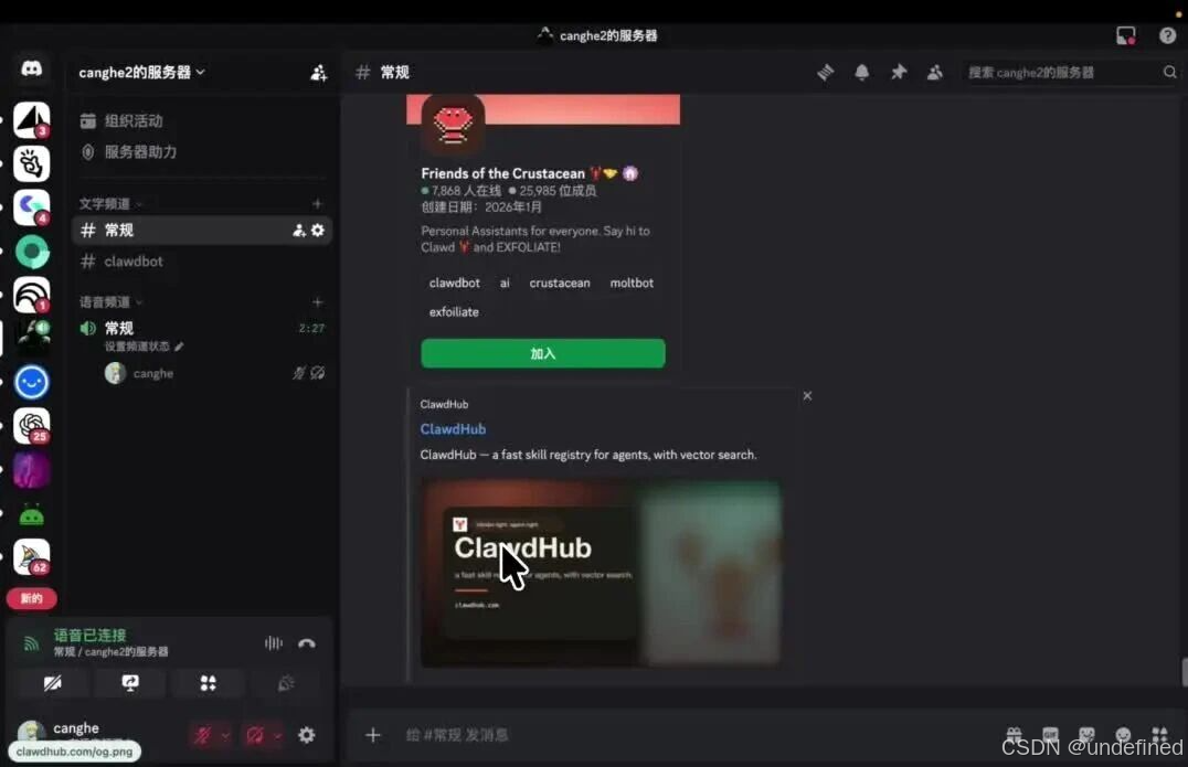 wxv_4361271482475872257