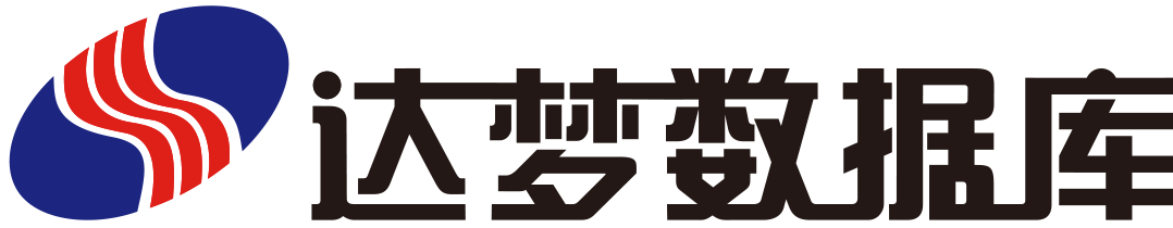 达梦数据库(DM)全面介绍与安装指南_dm管理工具安装-CSDN博客