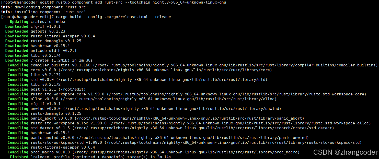 Linux服务器下手把手编译微软Edit编辑器源代码并安装edit命令_rust edit编译-CSDN博客
