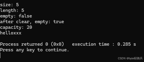 【C++】字符串处理标准库函数大全_c++字符串处理库