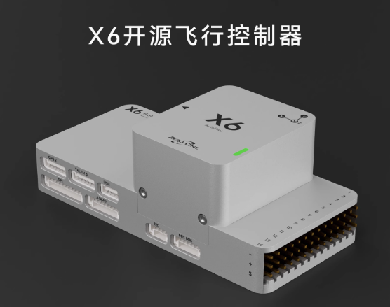 手搓STM32H743开源飞控系列教程---(一)飞控调研与方案设计_betaflight官网