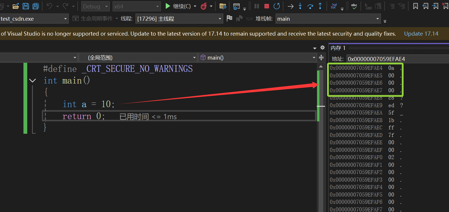 在这里插入图片描述