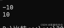 在这里插入图片描述