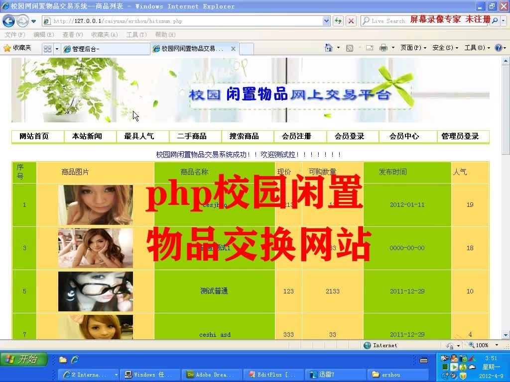 封面最终.jpg