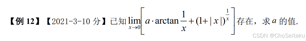 ![[Pasted image 20251130062534.png]]