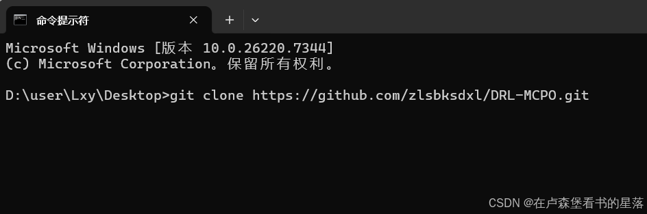 在这里插入图片描述