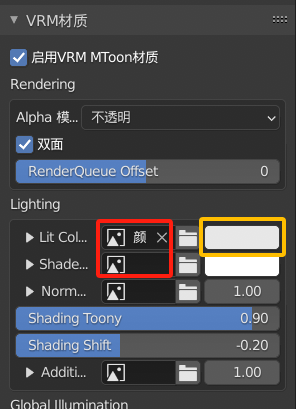 超简单，教你拥有一只3D可莉当桌宠！_mateengine