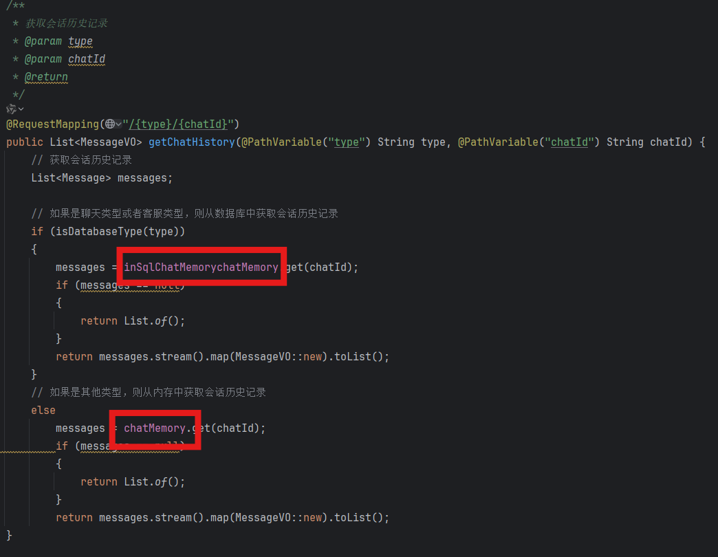 【全网最详细！十万字解析】黑马SpringAI+Deepseek大模型应用开发实战笔记-上半（进阶+详细+完整代码）