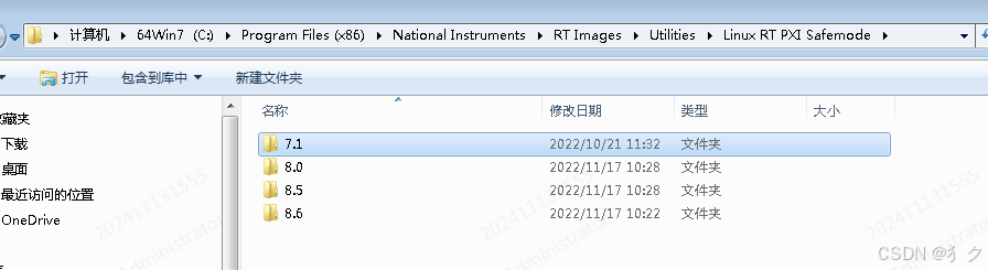 NI_Linux_RT实时系统在VMware虚拟机安装_ni linux rt-CSDN博客