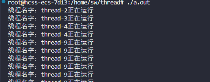 【Linux篇章】线程操控术2：如何让代码如千军万马听你号令（精讲线程控制）