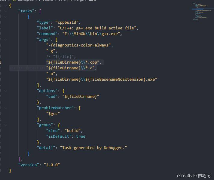 VScode上配置C/C++_vscode配置c++