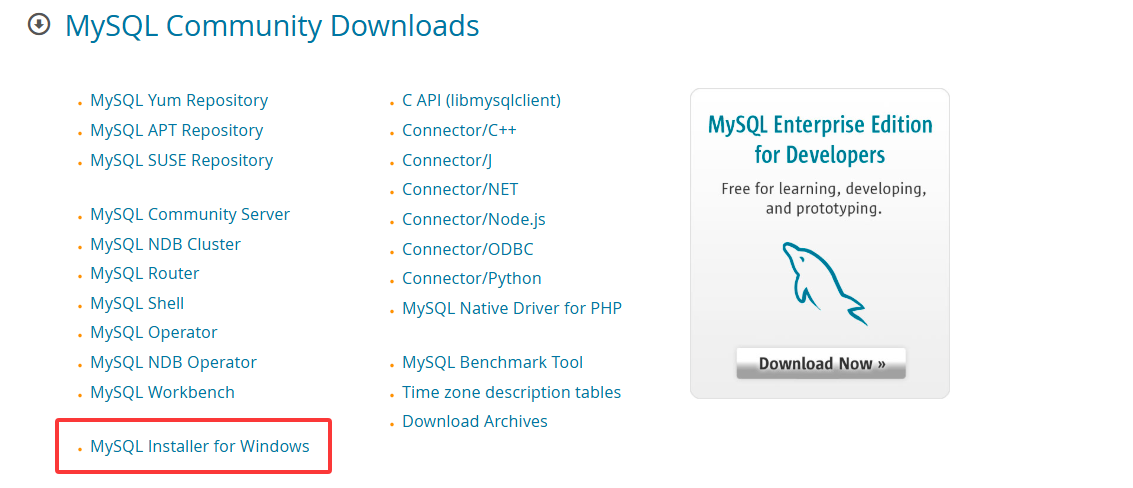 如何安装MySQL80数据库，包含安装成功后，2种启动MySQL服务的方式（详细解析）！_mysql8.0安装完成后怎么启动-CSDN博客