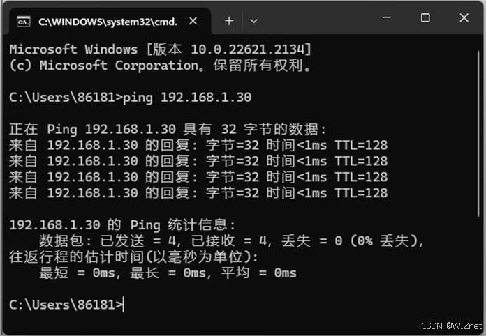 第一章 W55MH32 网络初始化示例