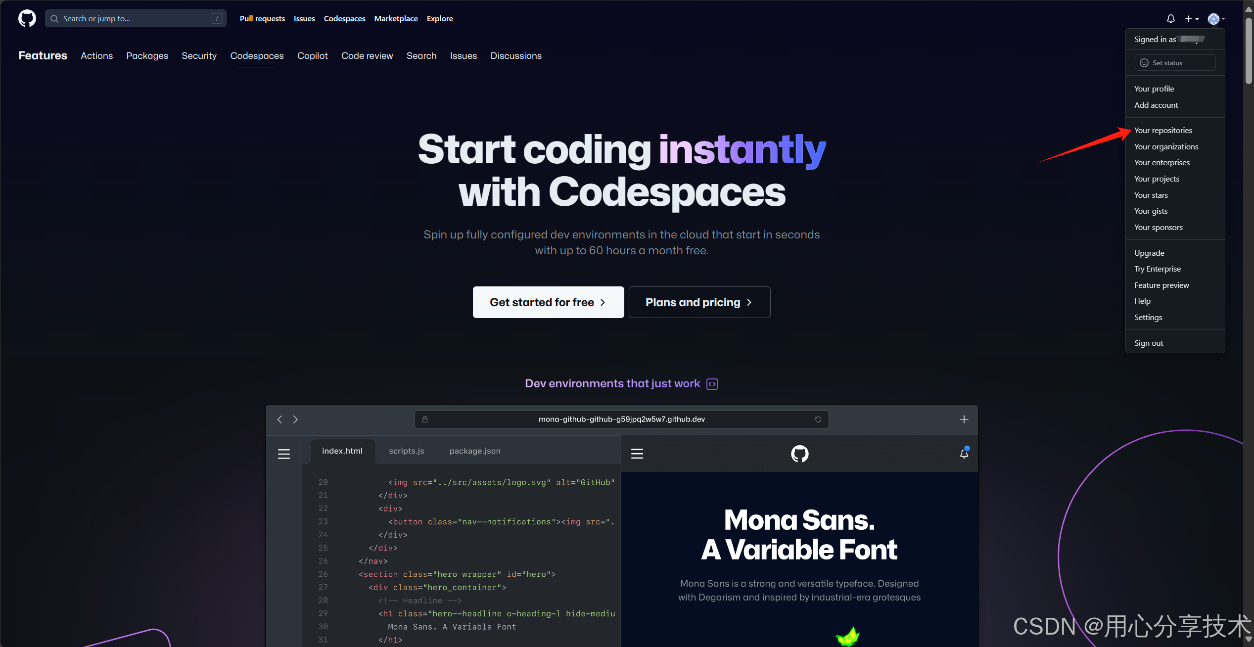 在这里插入图片描述