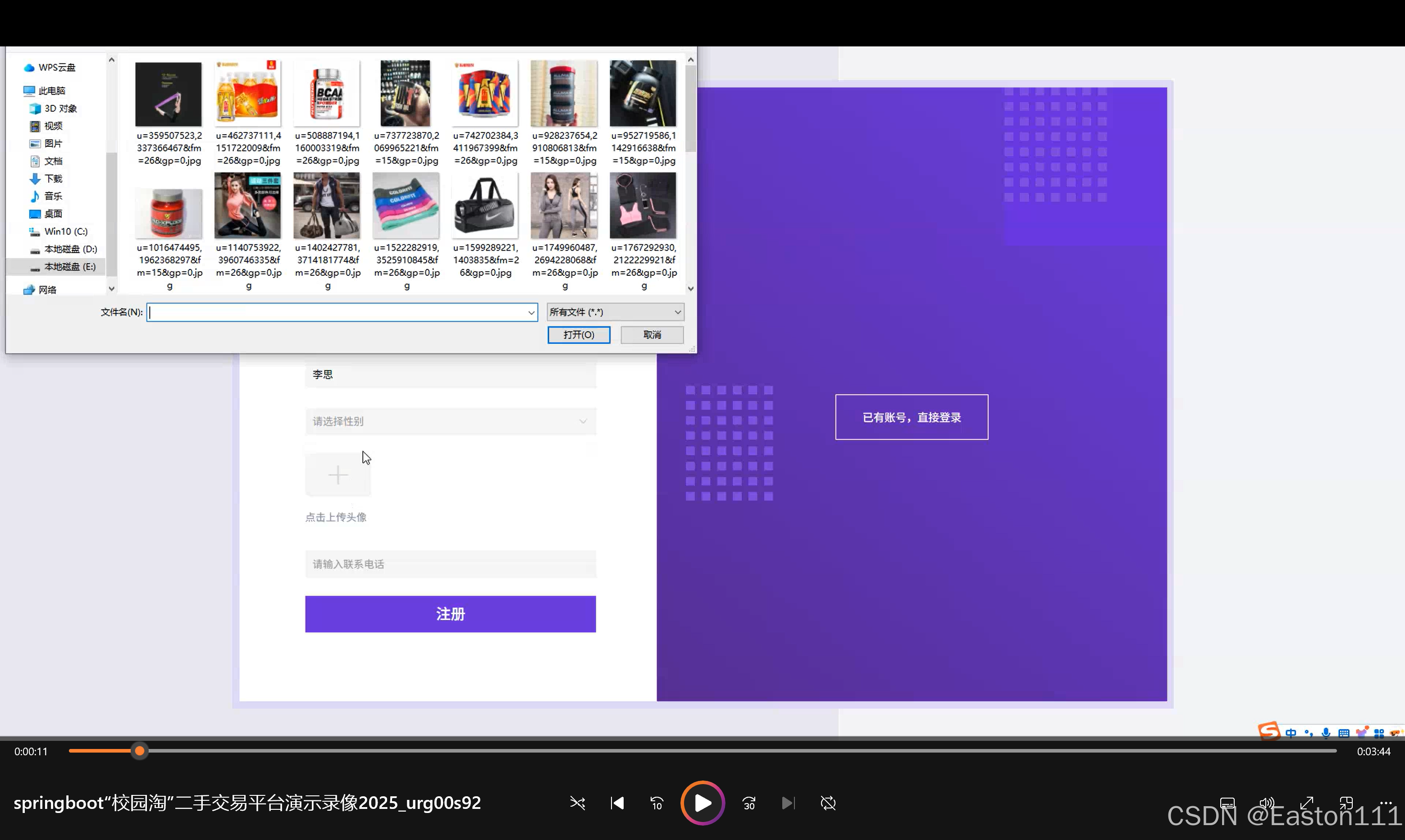 在这里插入图片描述
