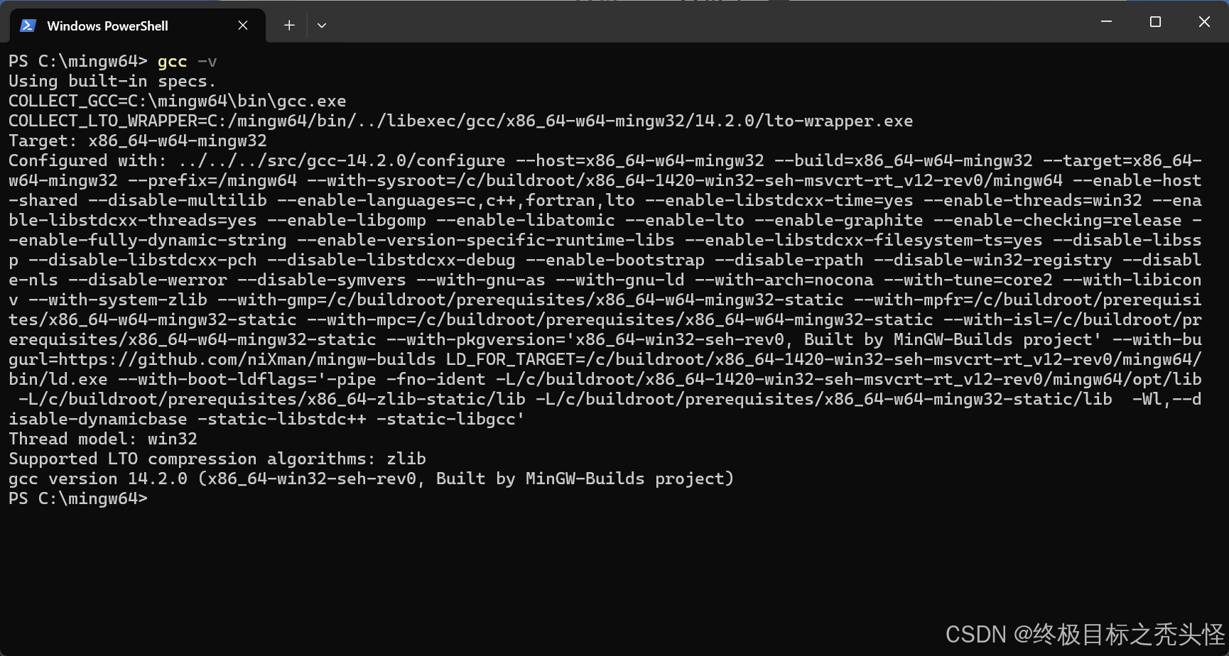 VScode 环境搭建之编译器安装（Windows，MinGW-W64）_vscode安装编译器下载了mingw压缩包-CSDN博客