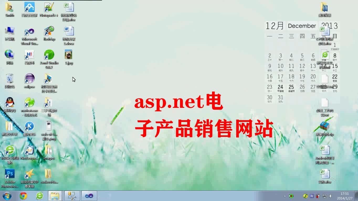 封面最终.jpg