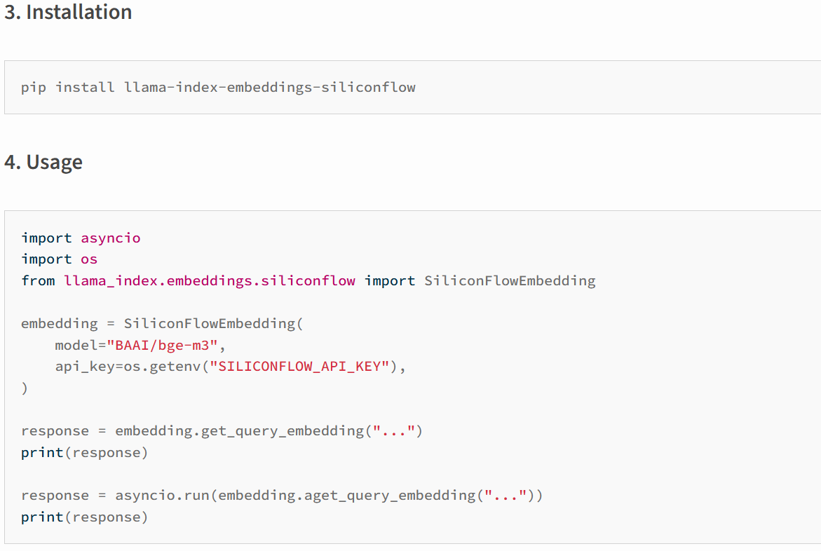 Llama-Index调用外部大模型API_llamaindex 调用硅基流动
