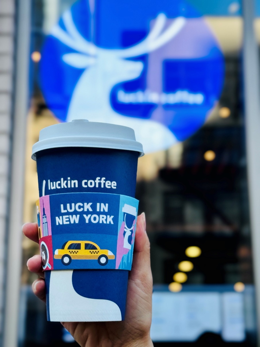 瑞幸咖啡美国首开两店，全球化战略持续升级-CSDN博客