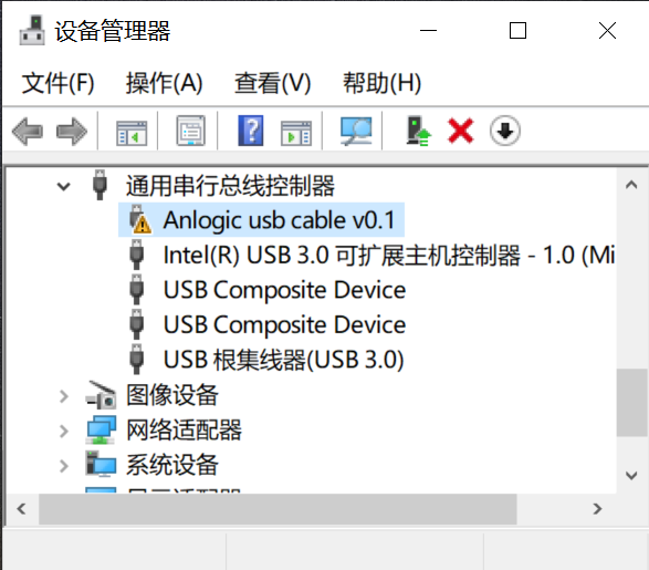 安路 FPGA 下载器驱动安装说明_安路下载器驱动