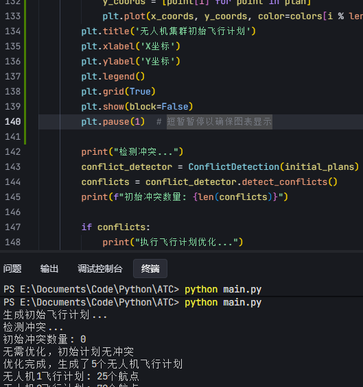 解决Matplotlib阻塞程序执行的问题：非阻塞可视化实现_pyplot 动态实时可视化 会阻塞-CSDN博客